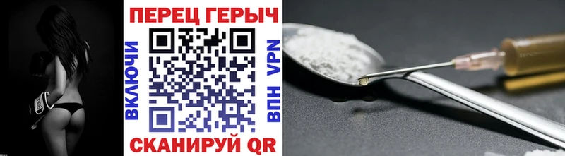 darknet какой сайт  Дмитровск  ГЕРОИН VHQ 