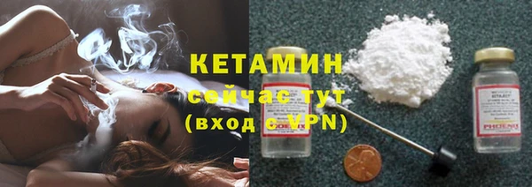 хмурый Видное