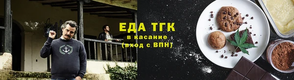 не бодяженный Гусев
