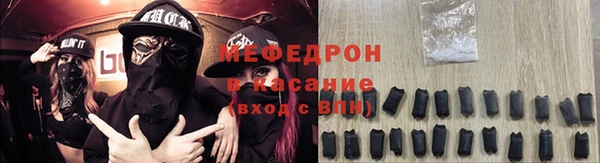 spice Весьегонск