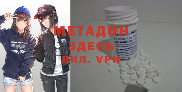 не бодяженный Гусев