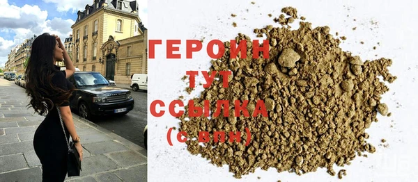 не бодяженный Гусев