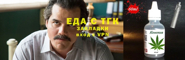 apvp Горняк