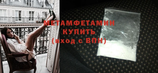 не бодяженный Гусев