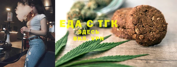 не бодяженный Гусев