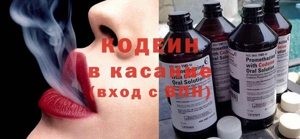 MDMA Горно-Алтайск