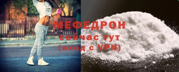 не бодяженный Гусев