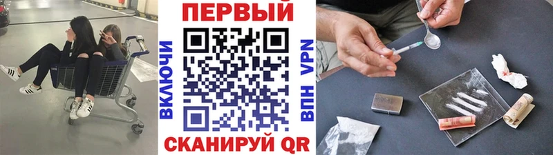Метамфетамин винт  даркнет сайт  Дмитровск 