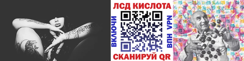 Марки N-bome 1,8мг  купить наркотик  Дмитровск 